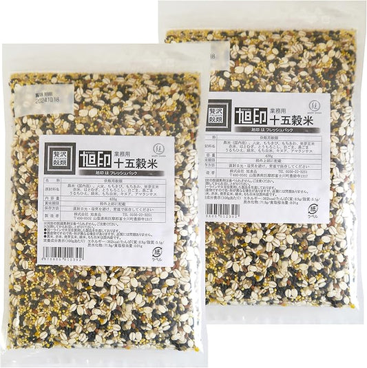 旭印 業務用十五穀米 840g(420g×2袋)雑穀米 混ぜるだけ 雑穀ブレンド スーパーフード 食物繊維