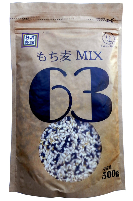 贅沢穀類 もち麦MIX 63(500g)