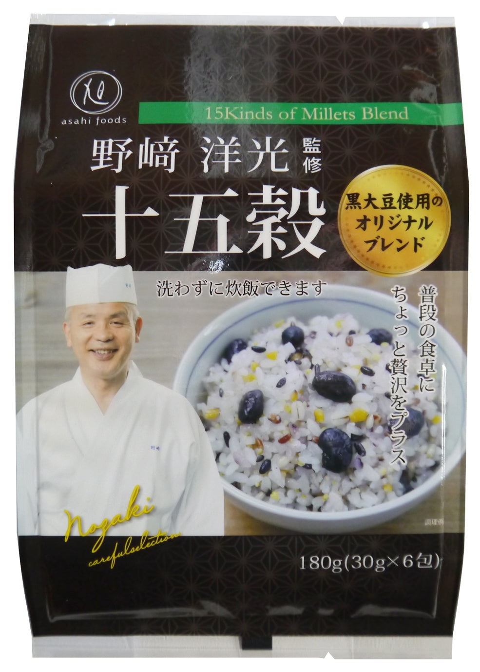 野﨑 洋光 監修 十五穀 180g(30g×6)