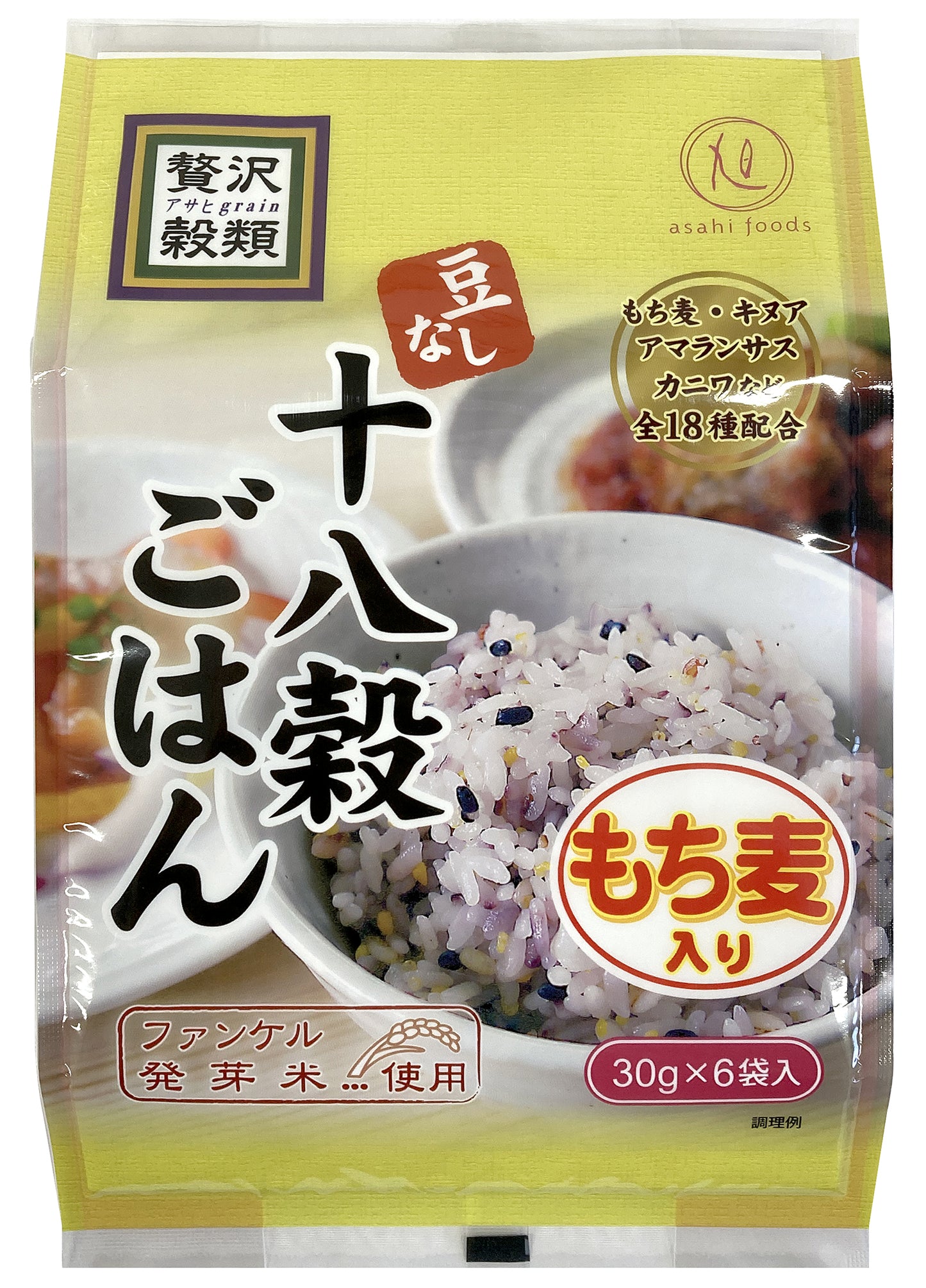 贅沢穀類 十八穀ごはん 180g(30g×6)