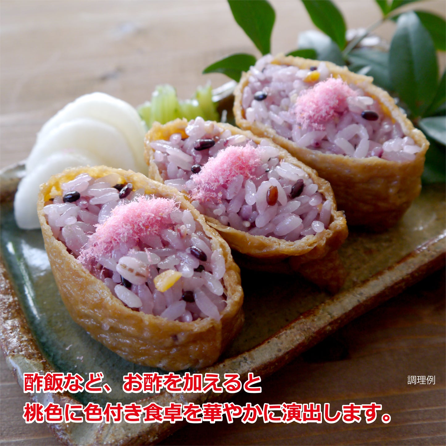 旭印 業務用十五穀米 840g(420g×2袋)雑穀米 混ぜるだけ 雑穀ブレンド スーパーフード 食物繊維