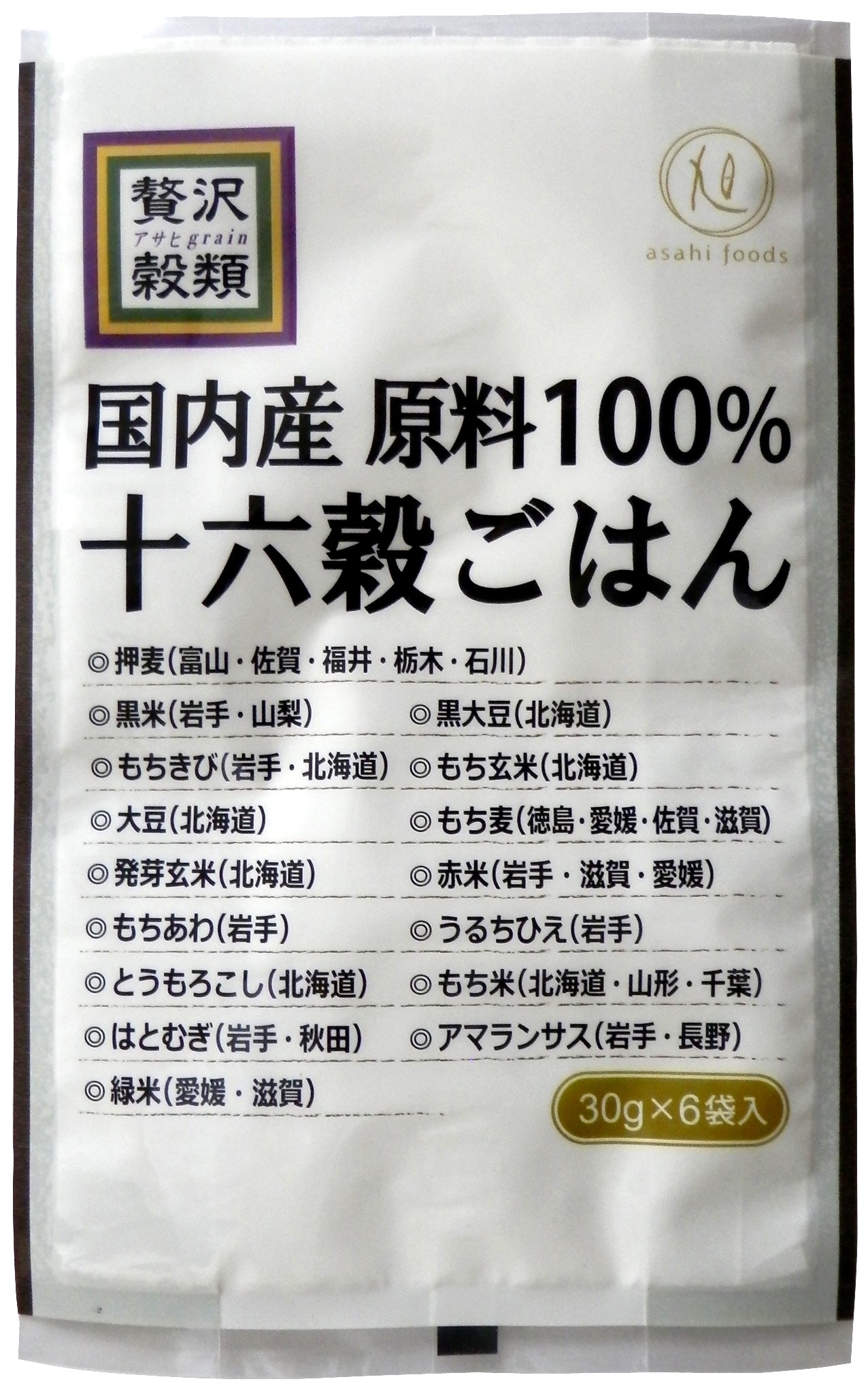 贅沢穀類 国内産十六穀ごはん 180g(30g×6)