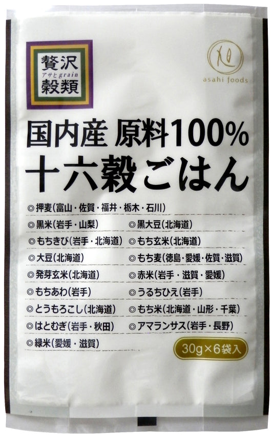 贅沢穀類  国内産十六穀ごはん 180g(30g×6)