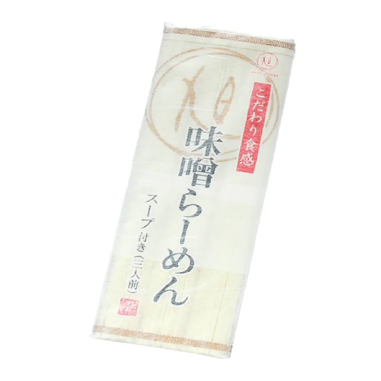 KS-味噌らーめん(スープ付)3人前入り