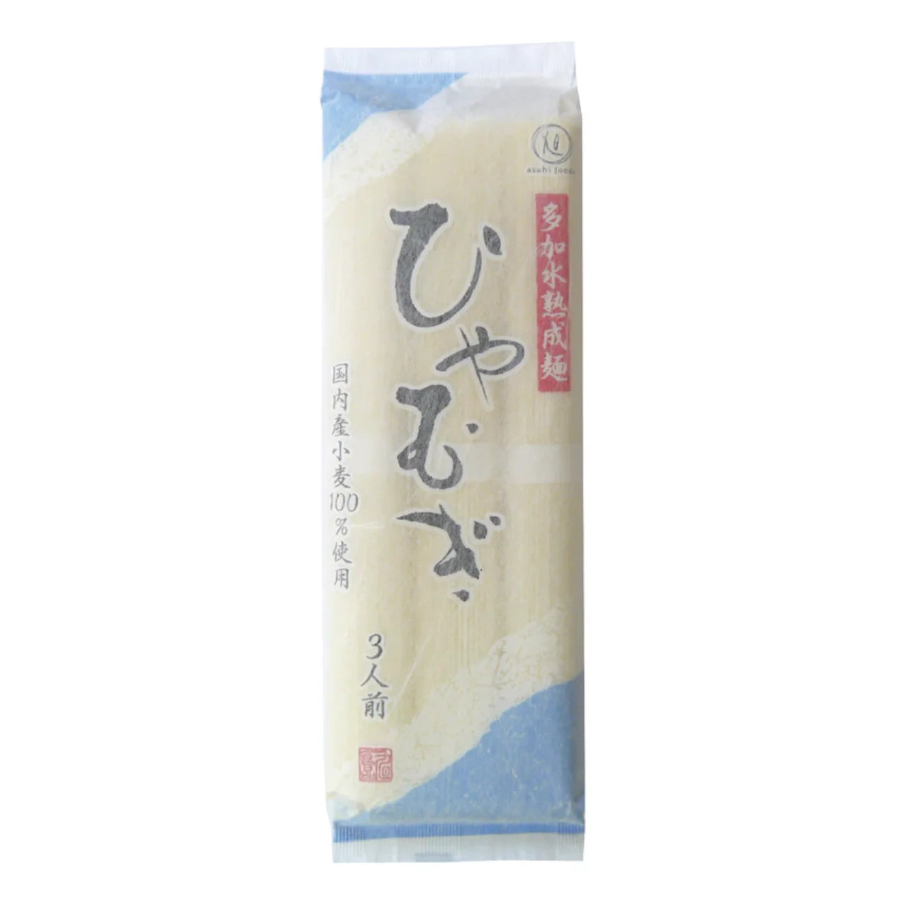 RG-ひやむぎ(麺のみ)3人前入り