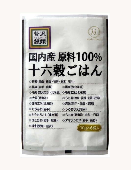 贅沢穀類  国内産十六穀ごはん 180g（30g×6）