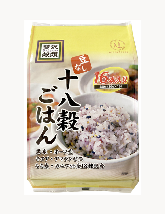 贅沢穀類 十八穀ごはん 480g（30g×16）【2袋／12袋】