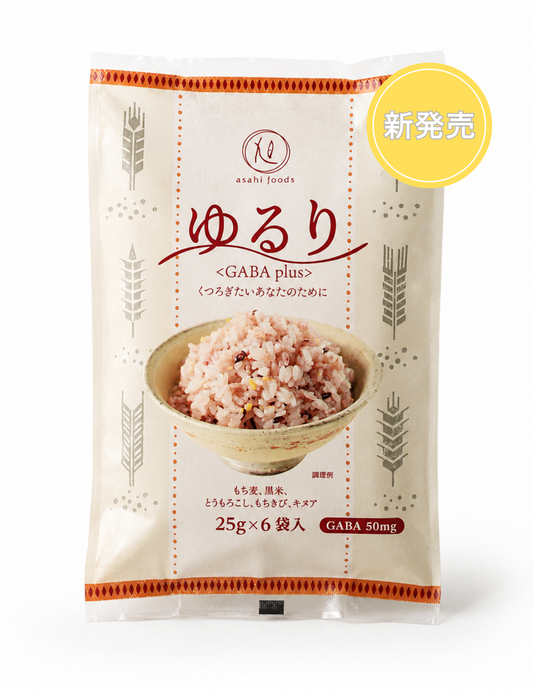 五穀ブレンドゆるり<GABA plus> 150g (25g×6包）