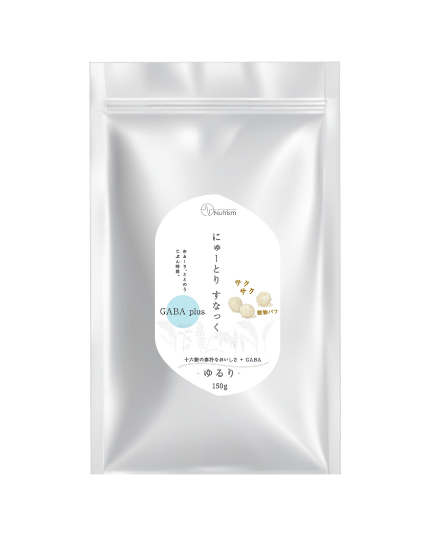 にゅーとりすなっく ゆるり GABA plus – 旭食品オンラインショップ