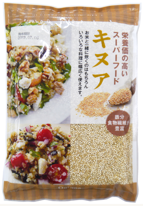 キヌア 500g