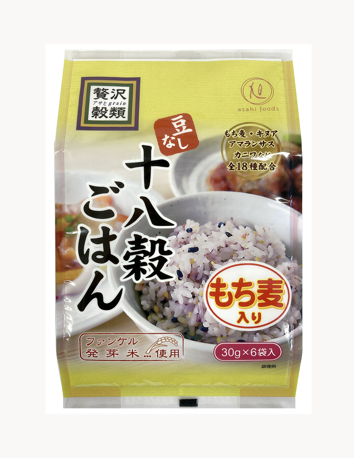 贅沢穀類  十八穀ごはん  180g（30g×6）【2袋／12袋】