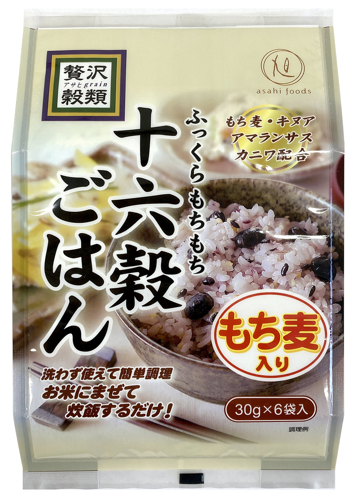 贅沢穀類  十六穀ごはん   180g（30g×6）